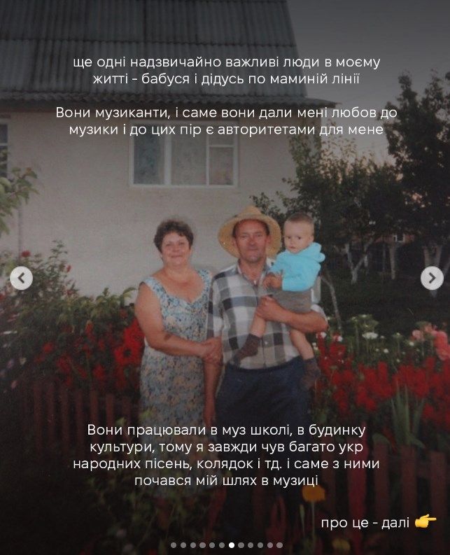 Баба і дід дозволяли онукові усе - фото 793772