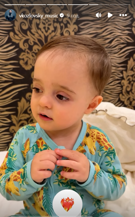 Юлія Бакуменко показала сина від Козловського - 793791 Юлія Бакуменко показала сина від Козловського - фото 793791