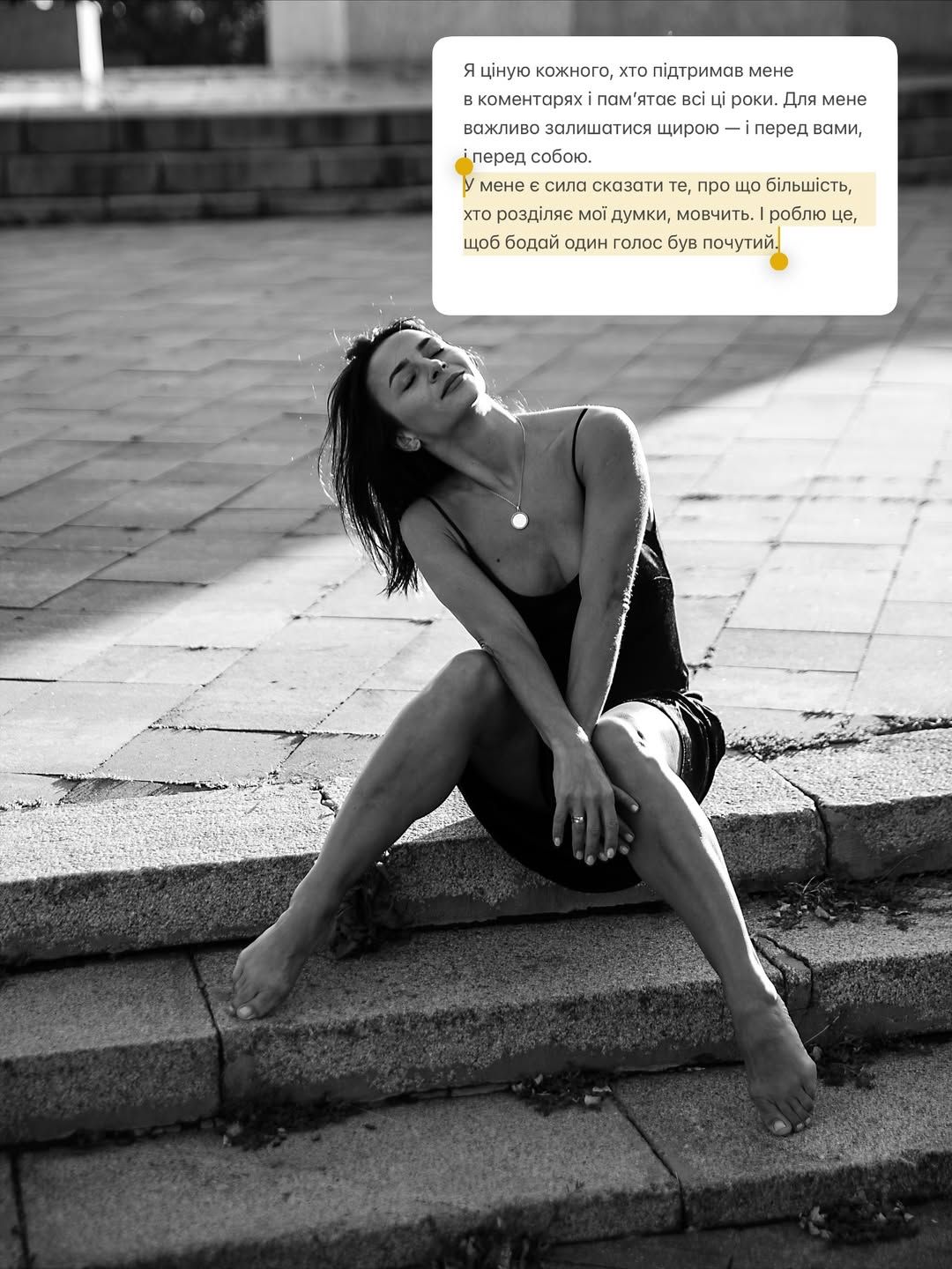 Ілона Гвоздьова висловила 'непопулярну думку' щодо 'Танців з зірками' - фото 794000