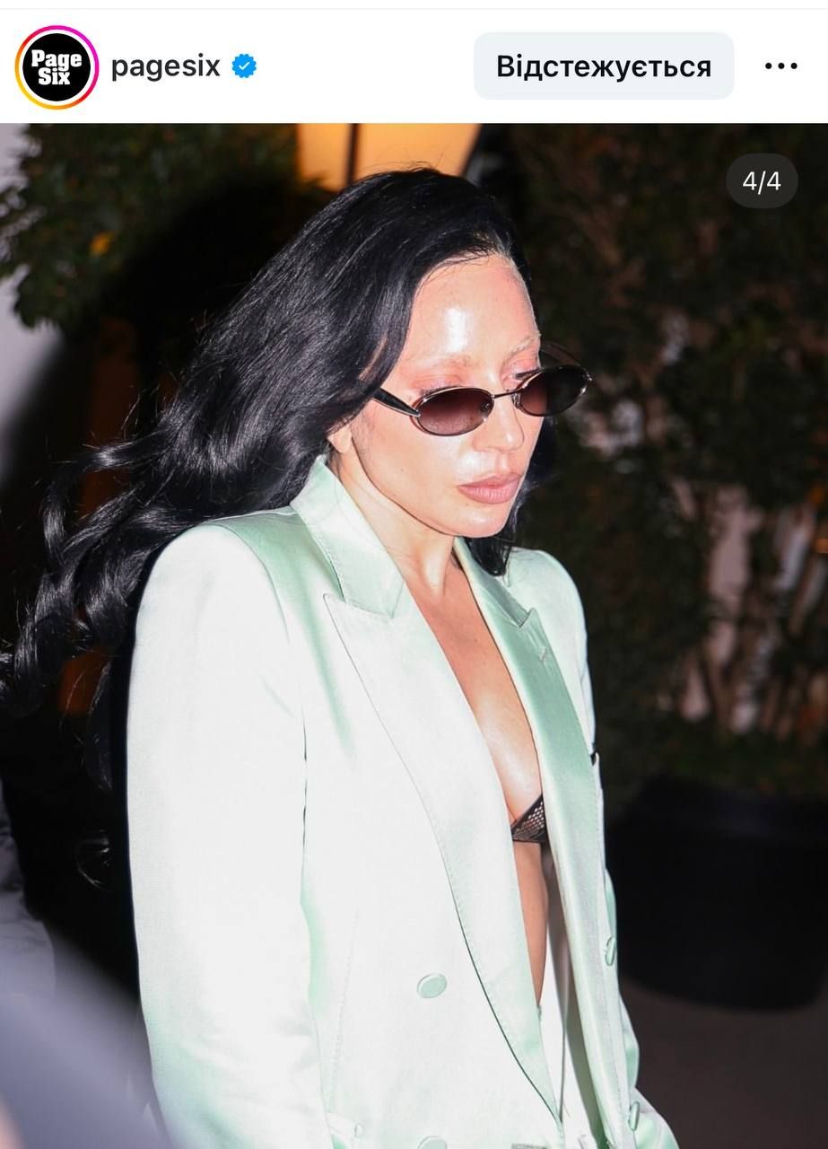 Lady Gaga покрасилась в черный и лишилась бровей: неузнаваемые фото, которые раскритиковали в сети - 794119 Lady Gaga покрасилась в черный и лишилась бровей: неузнаваемые фото, которые раскритиковали в сети - фото 794119