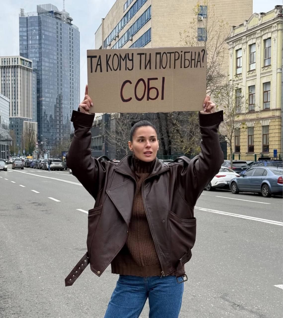 Маша Єфросиніна зробила гучну заяву на акції протесту: 'Кидай козла' - фото 795156