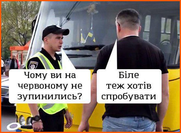 Забавные мемы о водителях, которые точно поймут все владельцы автомобилей - 795828 Забавные мемы о водителях, которые точно поймут все владельцы автомобилей - фото 795828