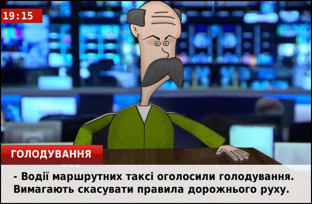 Забавные мемы о водителях, которые точно поймут все владельцы автомобилей - 795831 Забавные мемы о водителях, которые точно поймут все владельцы автомобилей - фото 795831