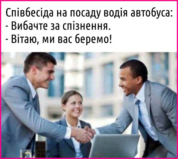Забавные мемы о водителях, которые точно поймут все владельцы автомобилей - 795833 Забавные мемы о водителях, которые точно поймут все владельцы автомобилей - фото 795833