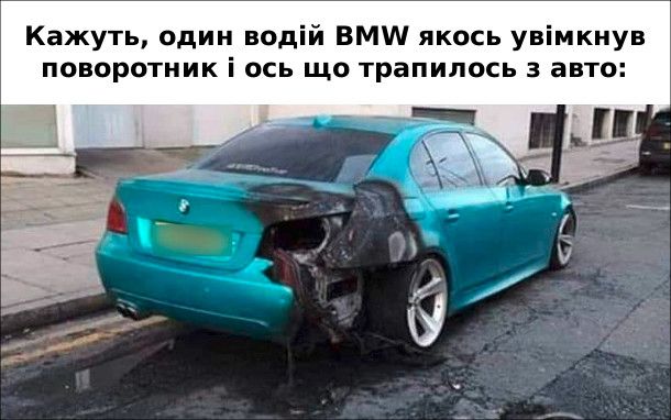 Забавные мемы о водителях, которые точно поймут все владельцы автомобилей - 795834 Забавные мемы о водителях, которые точно поймут все владельцы автомобилей - фото 795834