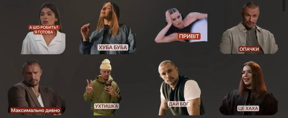 Меми, приколи, жарти - Холостяк 14 та Тарас Цимбалюк - 796383 Меми, приколи, жарти - Холостяк 14 та Тарас Цимбалюк - фото 796383