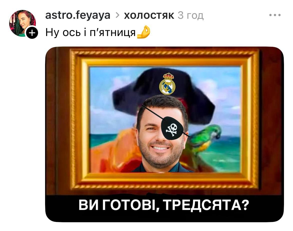 Меми та Григорій Решетник - 796384 Меми та Григорій Решетник - фото 796384