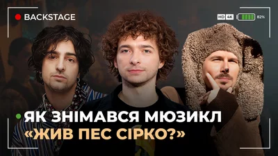 Дантес стал злодеем ради Байдака