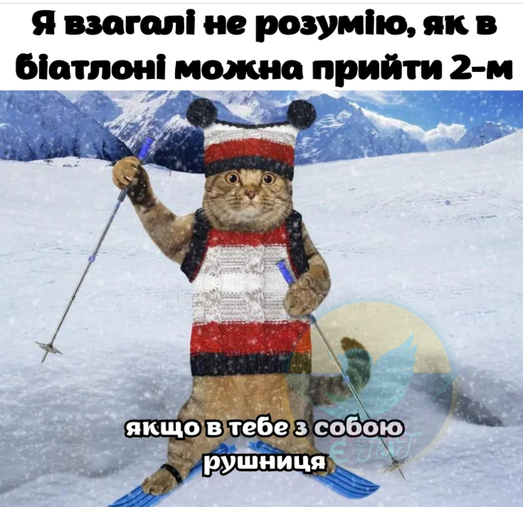 Веселые мемы о зиме, чтобы начать это время года с позитивом - 797297 Веселые мемы о зиме, чтобы начать это время года с позитивом - фото 797297