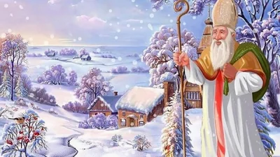 День святого Миколая 2025 - проза та особливі картинки, які дарують відчуття дива