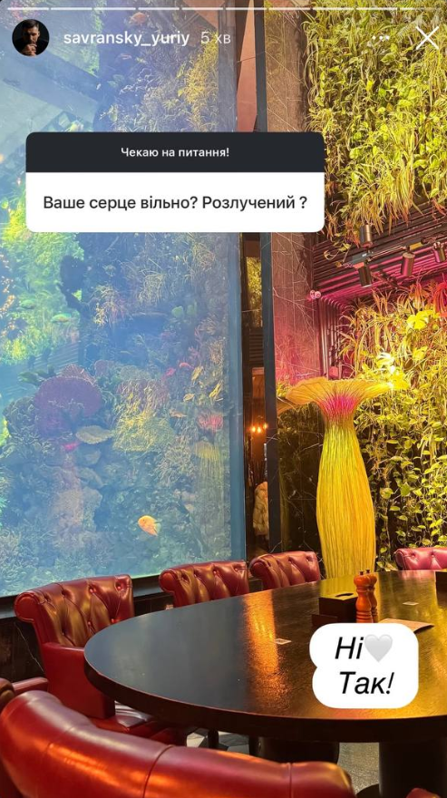 'Очень скучаю по ним': новый возлюбленный Денисенко показал бывшую жену и детей - 797829 'Очень скучаю по ним': новый возлюбленный Денисенко показал бывшую жену и детей - фото 797829