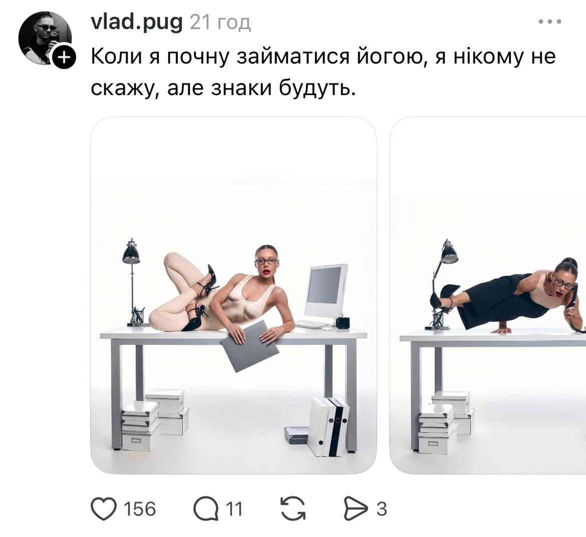 Новая фотосессия Тины Кароль породила волну мемов: когда сказали не накручивать себя, или Как выпрашивать отпуск - 798513 Новая фотосессия Тины Кароль породила волну мемов: когда сказали не накручивать себя, или Как выпрашивать отпуск - фото 798513