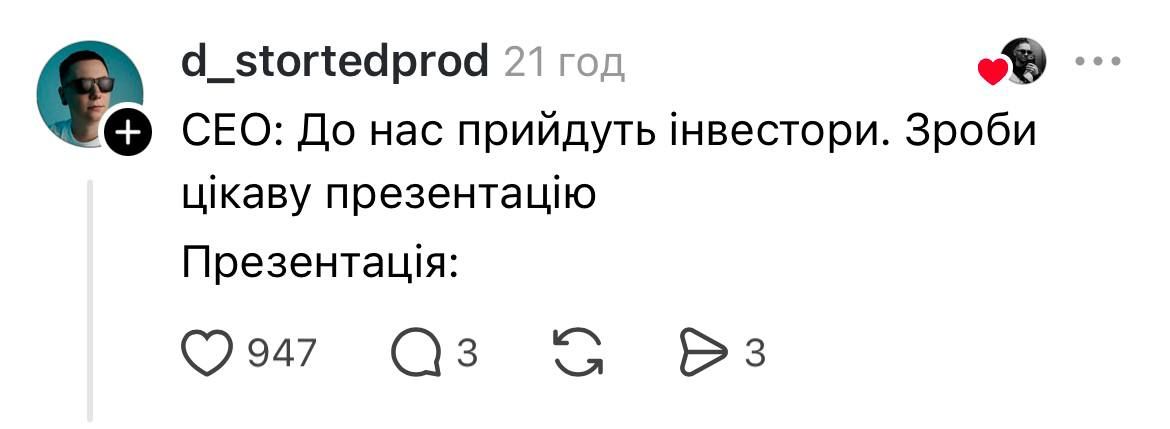 Новая фотосессия Тины Кароль породила волну мемов: когда сказали не накручивать себя, или Как выпрашивать отпуск - 798514 Новая фотосессия Тины Кароль породила волну мемов: когда сказали не накручивать себя, или Как выпрашивать отпуск - фото 798514