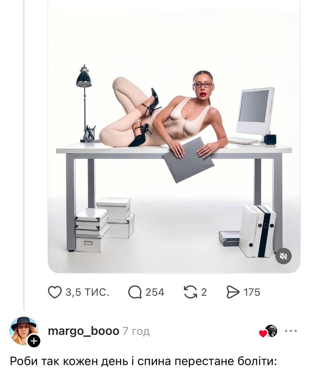 Новая фотосессия Тины Кароль породила волну мемов: когда сказали не накручивать себя, или Как выпрашивать отпуск - 798521 Новая фотосессия Тины Кароль породила волну мемов: когда сказали не накручивать себя, или Как выпрашивать отпуск - фото 798521