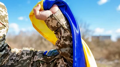 Величезна добірка привітань з Днем ЗСУ 2025: найкращі побажання для наших героїв