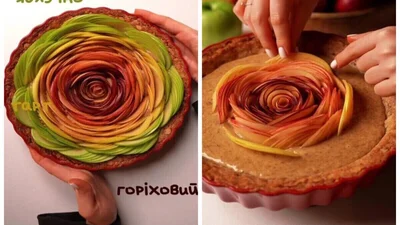 Когда Pinterest ожил на твоей кухне: орехово-кофейный тарт с яблоками