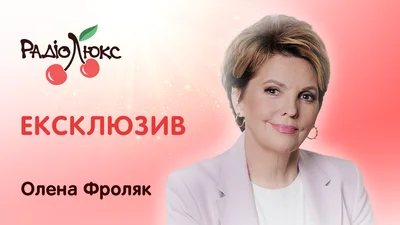 Топ любимых фильмов Елены Фроляк для твоего зимнего киномарафона