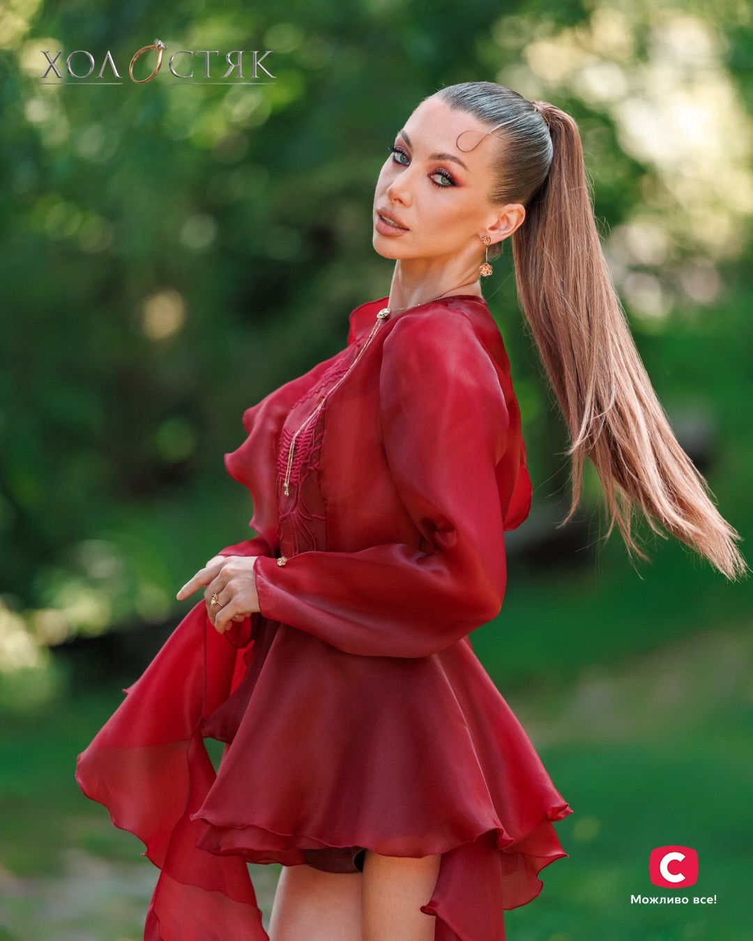 Ірина Кулешина покинула шоу Холостяк - 799837 Ірина Кулешина покинула шоу Холостяк - фото 799837