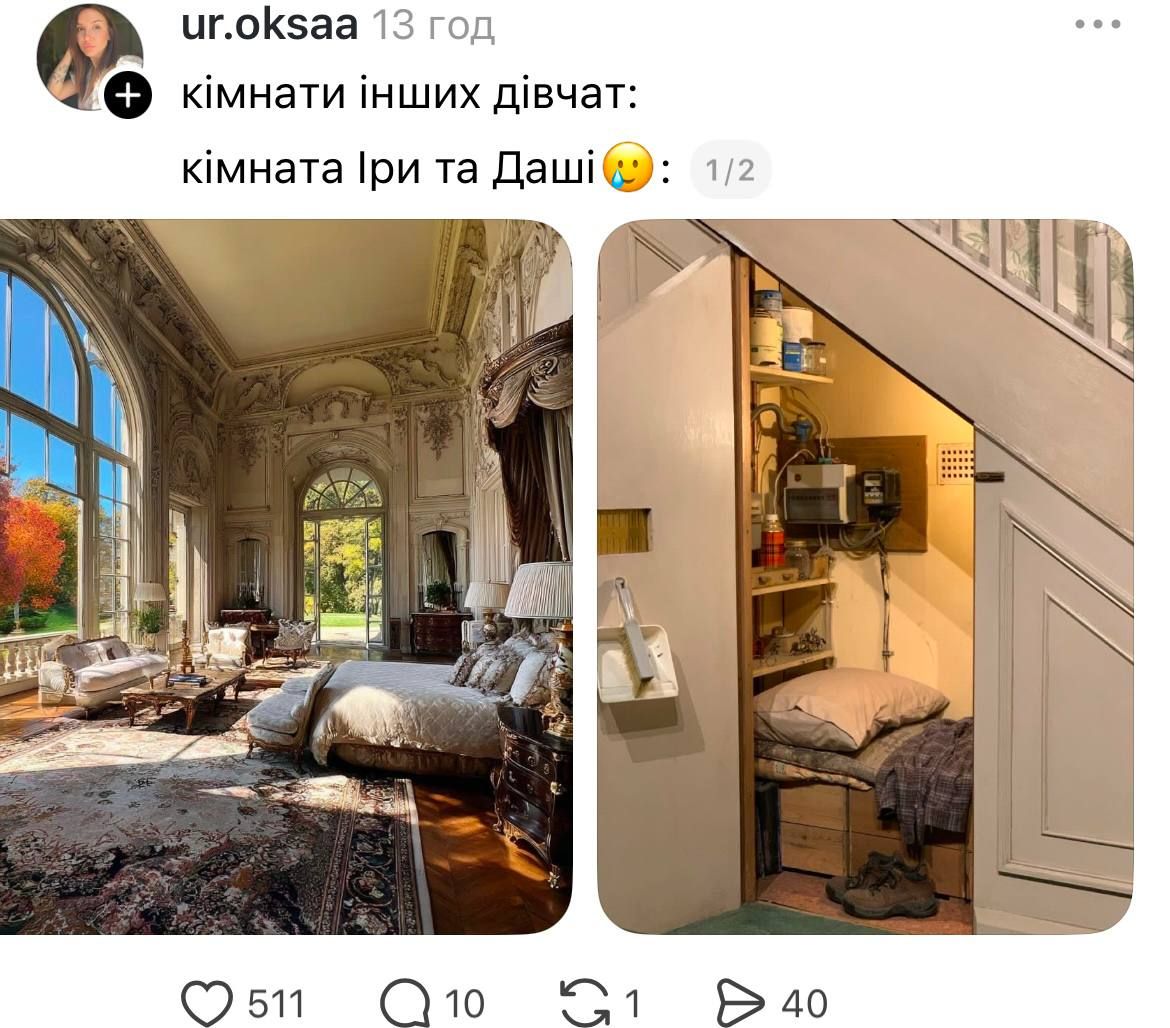 Мемы о 8 выпуске Холостяка: нервное фламенко, я в 10 классе и субтитры как отдельный вид искусства - фото 799919