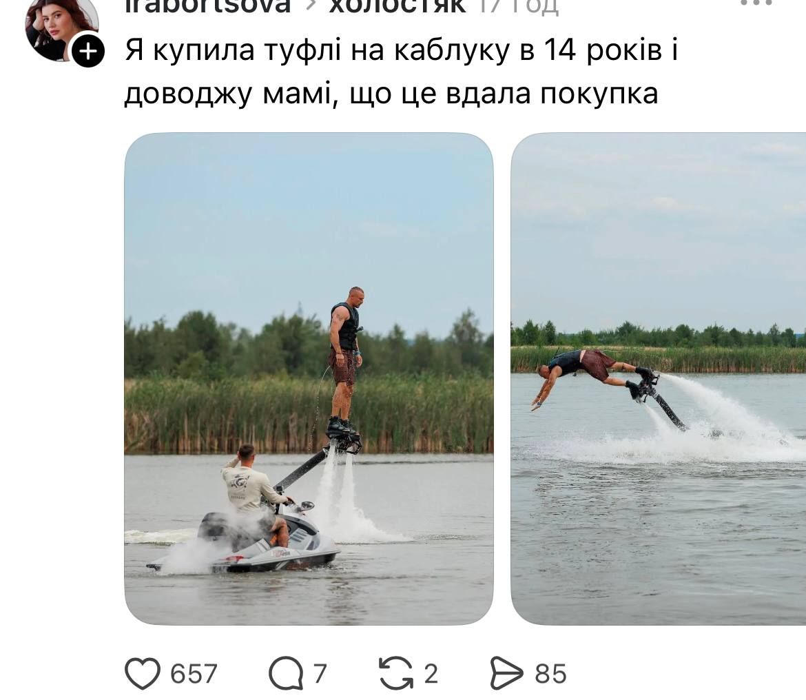 Мемы о 8 выпуске Холостяка: нервное фламенко, я в 10 классе и субтитры как отдельный вид искусства - фото 799931