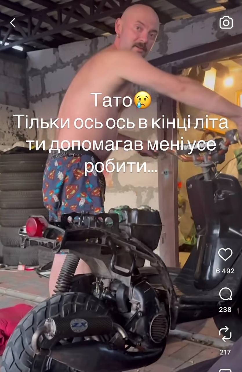Рілз Марка про тата - фото 800831