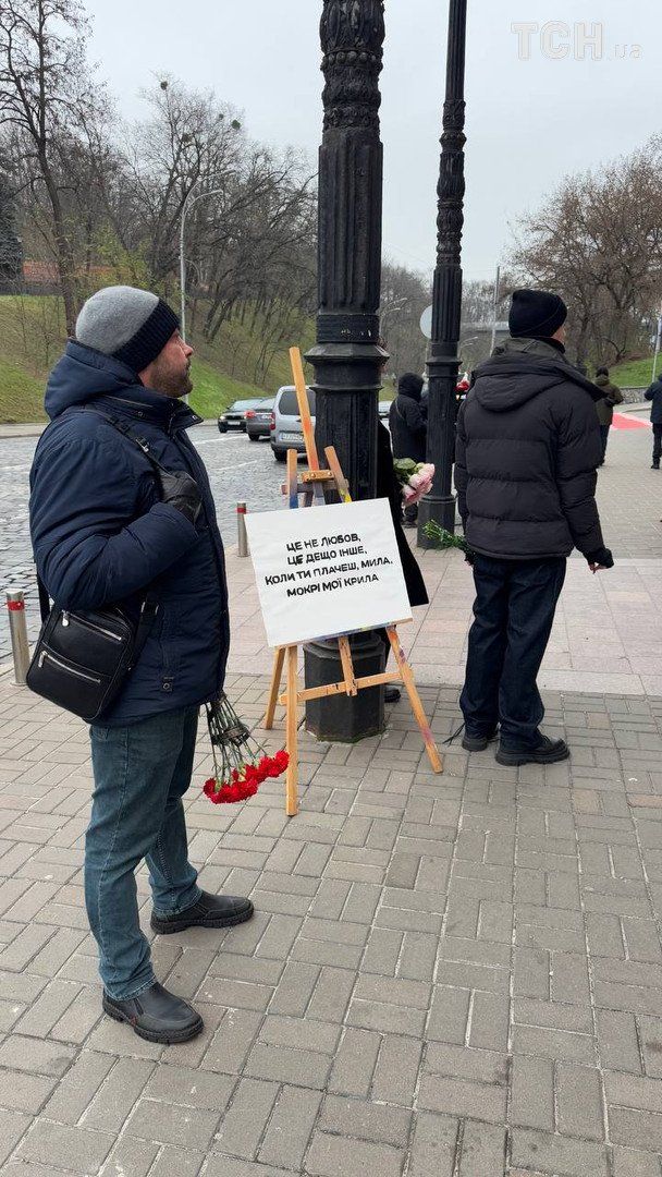 Проститися з Михайлом Клименком прийшло чимало людей - 801000 Проститися з Михайлом Клименком прийшло чимало людей - фото 801000