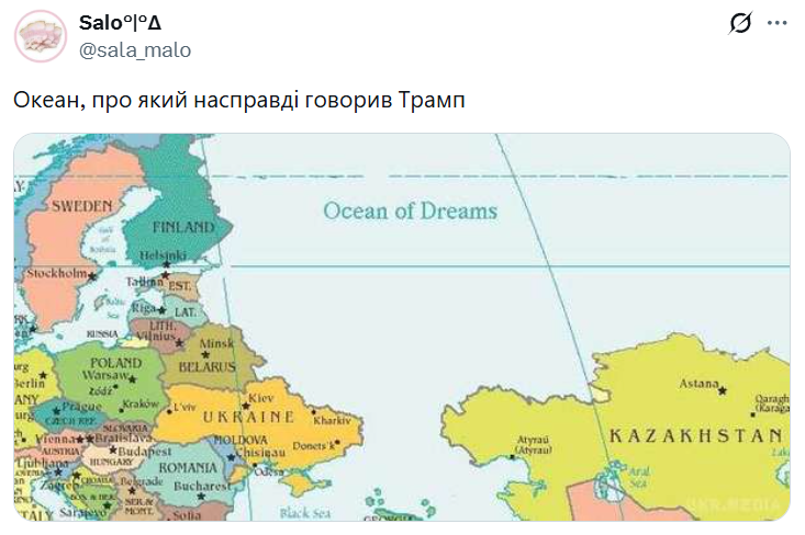 Мемы об океане, который, по словам Трампа, омывает Крым - 801592 Мемы об океане, который, по словам Трампа, омывает Крым - фото 801592