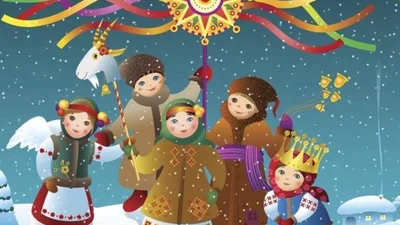 Подборка оригинальных колядок на Рождество 2025 год, которые легко выучить