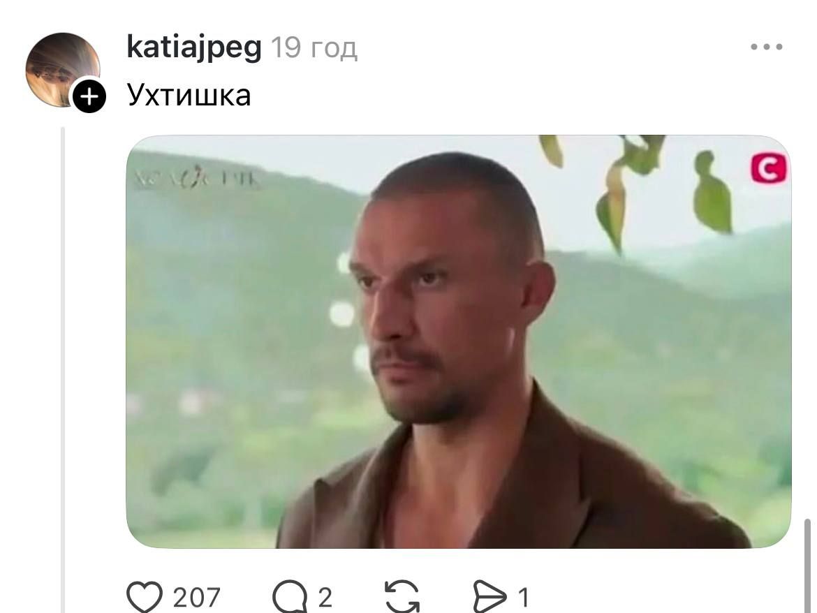 Холостяк-14: скандальная участница призналась, забрали ли у нее подаренное украшение после проекта - фото 802020