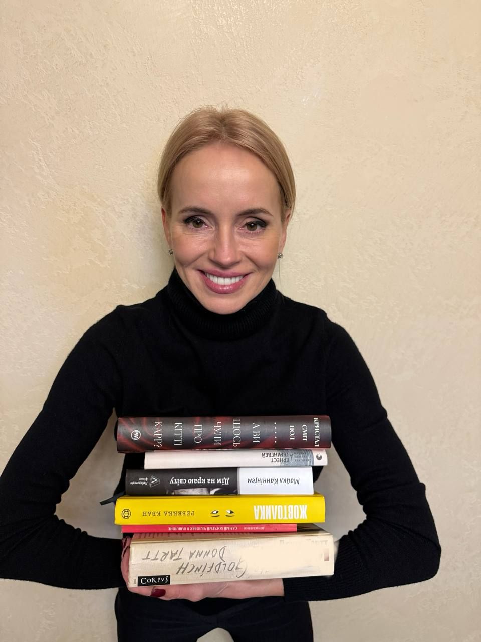 Зимнее чтиво: топ 5 книг от Оксаны Гутцайт - 802404 Зимнее чтиво: топ 5 книг от Оксаны Гутцайт - фото 802404