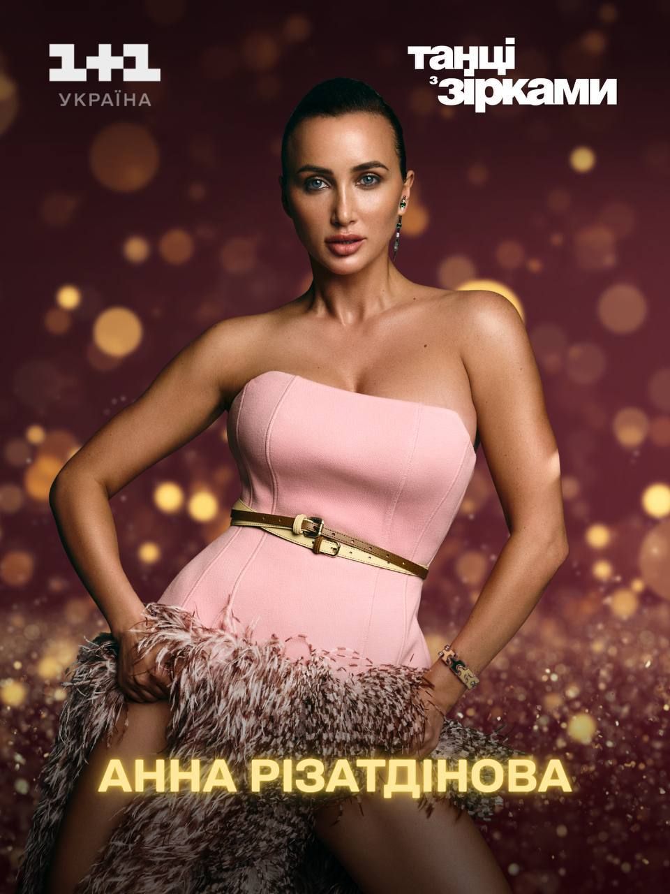 8 суперстарів: хто з зірок став ведучими 'Танців з зірками' - 802618 8 суперстарів: хто з зірок став ведучими 'Танців з зірками' - фото 802618