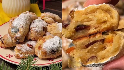 Випікаємо штоленки до Різдва – мінікопії традиційних штоленів.