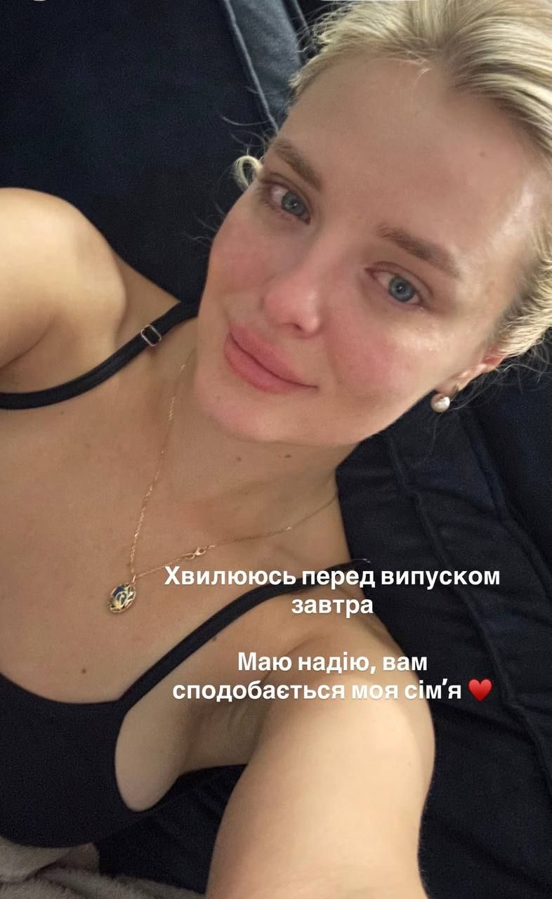 Скандал на Холостяке: Даша Лебедь пошла на проект за пиаром, отец выдал всю горькую правду - 802753 Скандал на Холостяке: Даша Лебедь пошла на проект за пиаром, отец выдал всю горькую правду - фото 802753