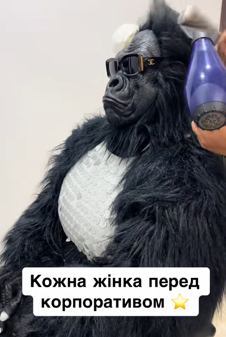 Смешные мемы о корпоративах: когда вечер удался настолько, что стыдно выходить на работу - 803943 Смешные мемы о корпоративах: когда вечер удался настолько, что стыдно выходить на работу - фото 803943