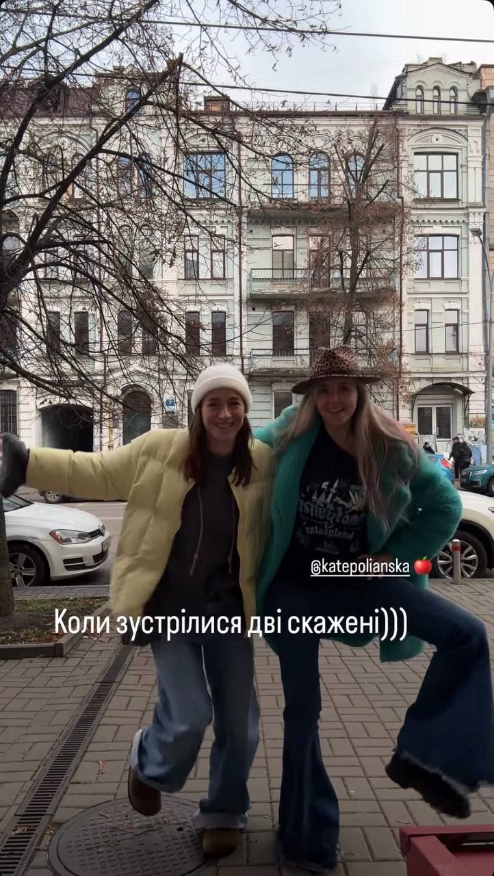 Анастасия Короткая выбрала на зиму универсальный пуховик на каждый день от украинского бренда - 804074 Анастасия Короткая выбрала на зиму универсальный пуховик на каждый день от украинского бренда - фото 804074