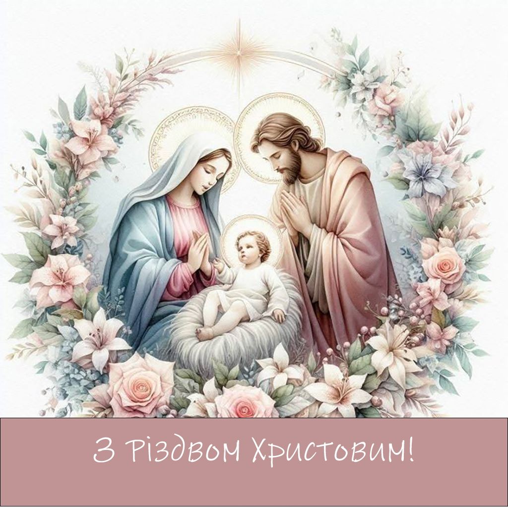Поздравления с Рождеством 2026 которые точно понравятся близким - открытки и стихи - 804706 Поздравления с Рождеством 2026 которые точно понравятся близким - открытки и стихи - фото 804706