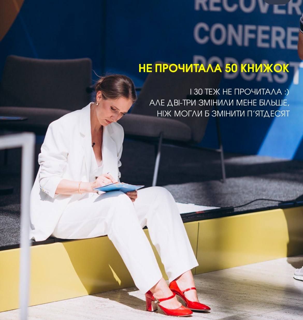 Катя Осадча та книжки - 804777 Катя Осадча та книжки - фото 804777