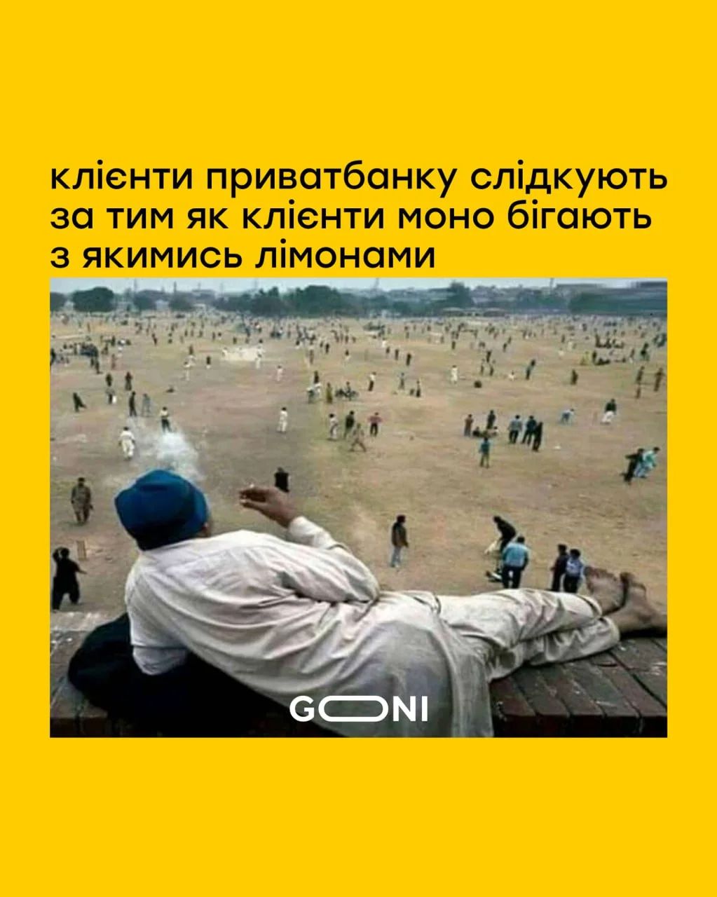 Лучшие мемы 2025 года, над которыми дружно смеялись все украинцы - 804979 Лучшие мемы 2025 года, над которыми дружно смеялись все украинцы - фото 804979