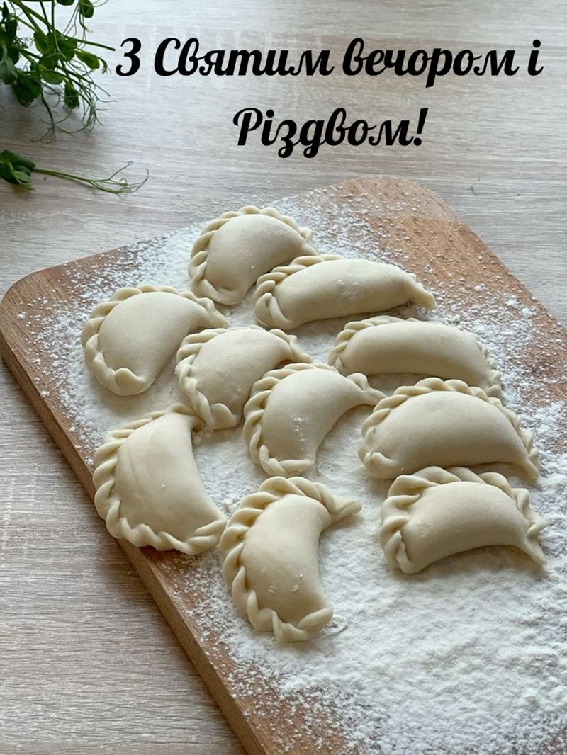 Невероятные поздравления с Сочельником и Рождеством 2025 - открытки и милые стихи - 805441 Невероятные поздравления с Сочельником и Рождеством 2025 - открытки и милые стихи - фото 805441