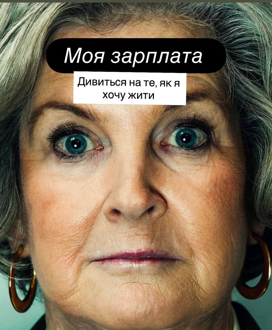 Сеть заполонили мемы с фото Vanity Fair: моя зарплата смотрит на список желаний или я подвожу итоги года - 805521 Сеть заполонили мемы с фото Vanity Fair: моя зарплата смотрит на список желаний или я подвожу итоги года - фото 805521