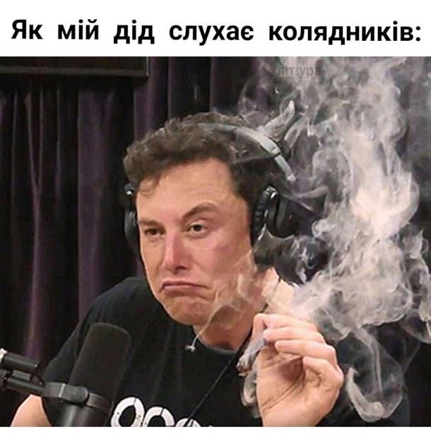 Смешные мемы о Рождестве, которые подарят улыбку и праздничное настроение - 805581 Смешные мемы о Рождестве, которые подарят улыбку и праздничное настроение - фото 805581