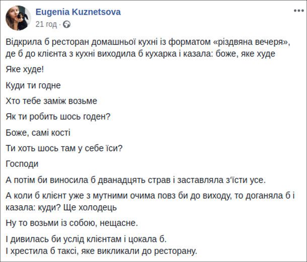 Смешные мемы о Рождестве, которые подарят улыбку и праздничное настроение - 805592 Смешные мемы о Рождестве, которые подарят улыбку и праздничное настроение - фото 805592