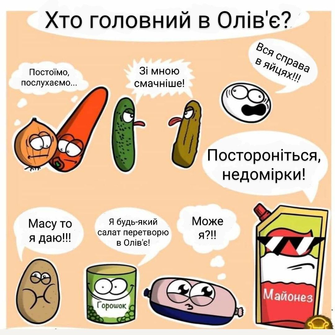 Смешные мемы о Рождестве, которые подарят улыбку и праздничное настроение - 805595 Смешные мемы о Рождестве, которые подарят улыбку и праздничное настроение - фото 805595