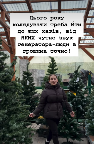 Смешные мемы о Рождестве, которые подарят улыбку и праздничное настроение - 805597 Смешные мемы о Рождестве, которые подарят улыбку и праздничное настроение - фото 805597
