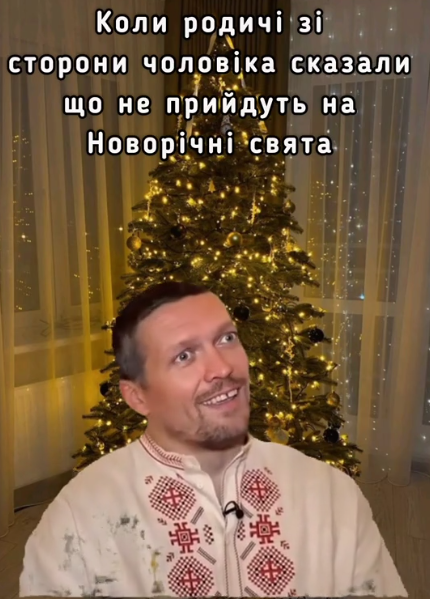 Смешные мемы о Рождестве, которые подарят улыбку и праздничное настроение - 805598 Смешные мемы о Рождестве, которые подарят улыбку и праздничное настроение - фото 805598