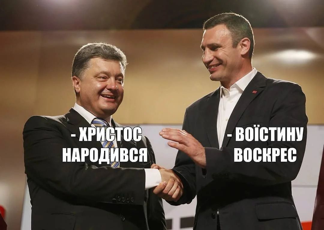 Смешные мемы о Рождестве, которые подарят улыбку и праздничное настроение - 805602 Смешные мемы о Рождестве, которые подарят улыбку и праздничное настроение - фото 805602