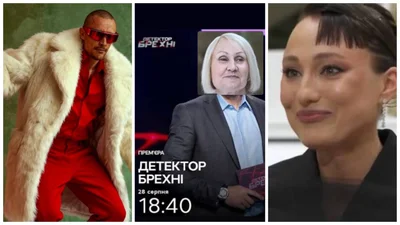 Меми Холостяка рвуть мережу: зачіска Насті, мама Цимбалюка і шуба Тараса