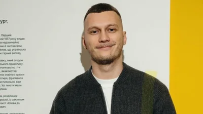 Більше не Холостяк: зірковий вчитель Руслан Циганков таємно одружився з рекламною агенткою