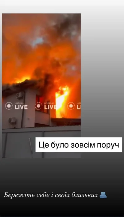 Шахед біля будинку - фото 807451