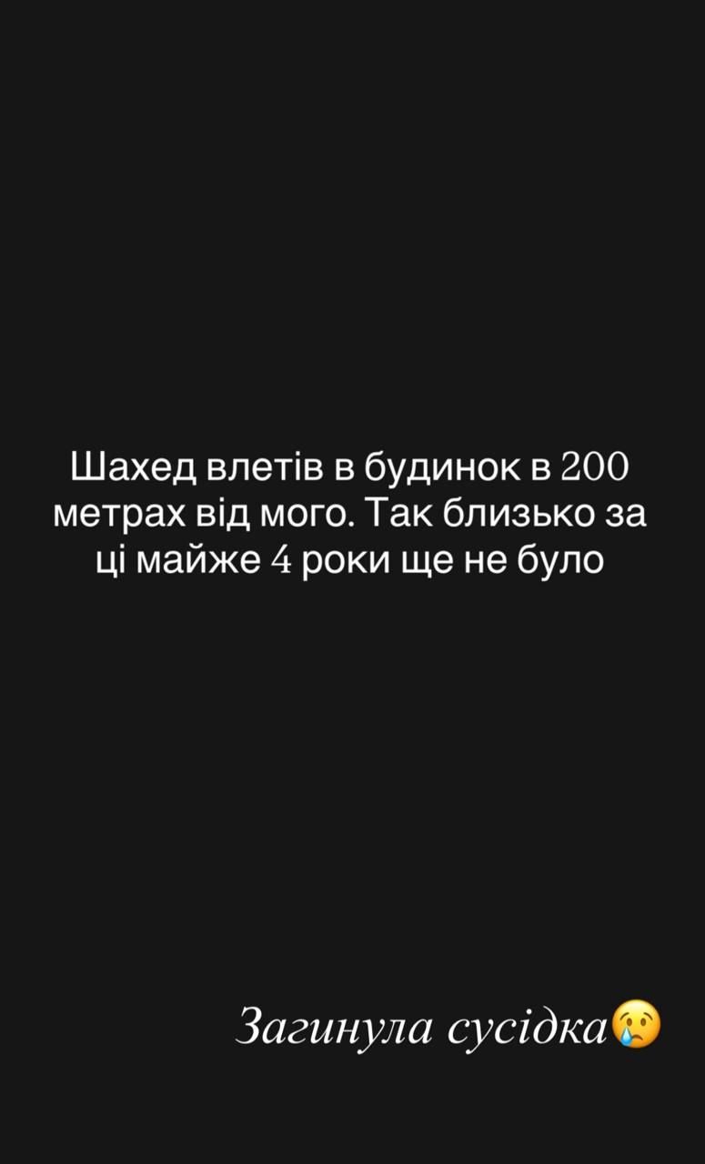 Рассказ Славы Демина - фото 807452